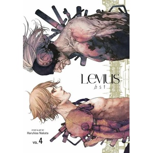 Levius/est, Vol. 4 (ISBN: 9781974712373)
