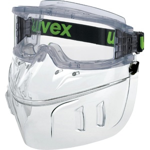 uvex Предпазни очила UVEX Ultravision с визьор, антифог и химически устойчиви (9301555)