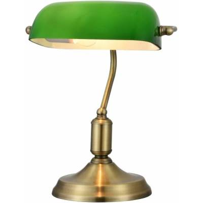 Настолна лампа Киви - z153-tl-01-bs (z153-tl-01-bs)