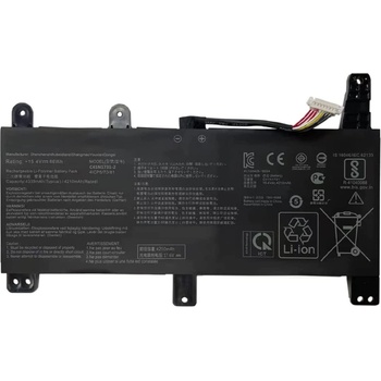ASUS C41N1731-2 батерия за лаптоп Asus, 4 клетки, 15.4V, 66Wh (AS-BSO-0148)