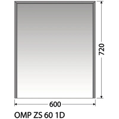 Intedoor Zrcadlová skříňka OMP ZS 60