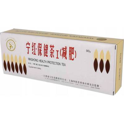 Meridan NingHong 90 g