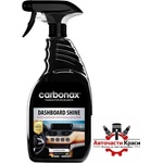 Carbonax Спрей автотабло Carbonax 720мл 109 (50243) - avtochastikrasi