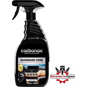 Carbonax Спрей автотабло Carbonax 720мл 109 (50243) - avtochastikrasi