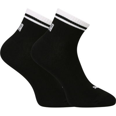Puma nízke 2PACK čierne