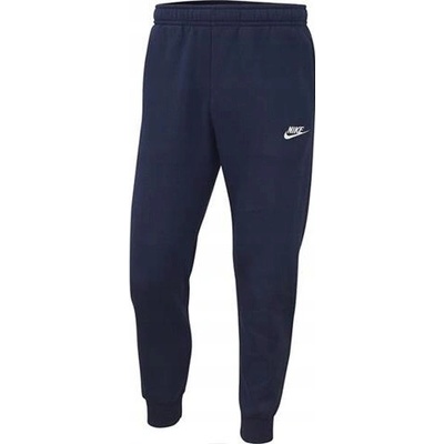 Nike BV2671 modré