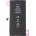 Apple Батерия за Iphone 13 Diagnostic High Capacity A2633