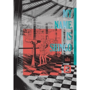 My Name Is Shingo: The Perfect Edition, Vol. 2 (2024)