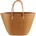 Плажна чанта от рафия Fratelli Mazzanti FM B4370, 60 см, Лешник