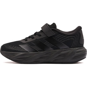 adidas Galaxy 8 EL - shopsector - 58,66 лв