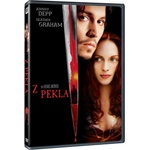 MagicBox От ада - dvd (069698)