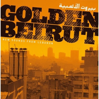 V/A - Golden Beirut CD