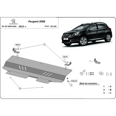 Scut Motor - Румъния Метална кора под двигател и скоростна кутия peugeot 2008 от 2013 (73794)