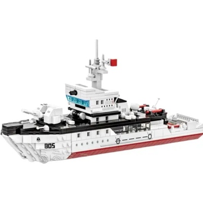 Wange 3523 Důlní loď Type 081, 380 ks