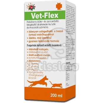 Image 1 of Vet Flex Течна, хранителна добавка за стави и хрущяли 200 мл