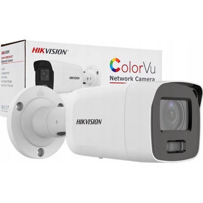 Hikvision DS-2CD2087G2-L(2.8mm)(C)
