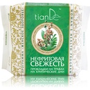 Hygienické vložky tianDE Nefritová sviežosť menštruačné vložky s použitím bylín 10 ks