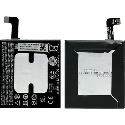 HTC Li-ion 3000mAh B2PZC100
