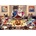 Art Puzzle - Puzzle Cat Family 260 - 260 piese