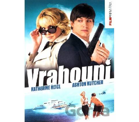 Vrahouni DVD