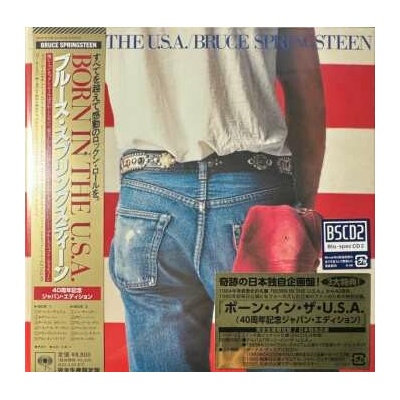 4 Bruce Springsteen: Born In The U.S.A. LTD CD