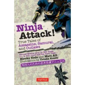 Ninja Attack! | Yoda Hiroko (2012)