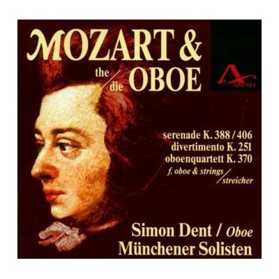 Wolfgang Amadeus Mozart - Oboenquartett Kv 370 CD