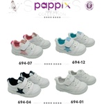 PAPPIX Детски маратонки 694