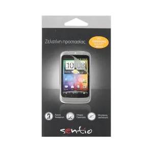 Sentio Screen Protectors for Samsung Galaxy Mini II 2-in-1