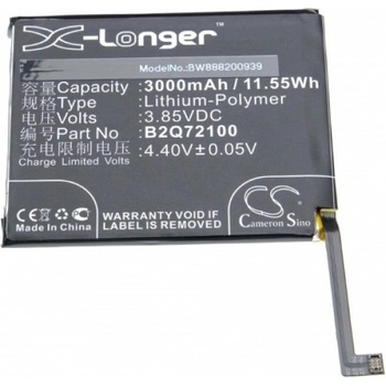 Image 1 of VHBW Батерия за HTC Desire 12s, 3000 mAh (888200939)