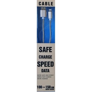  2 в 1 Lightning и micro USB кабел за iPhone и Android с оплетка - 150 см