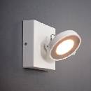 Image 1 of Philips Myliving Clockwork 5317031P0