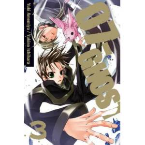 07-GHOST, Vol. 3 (2013)