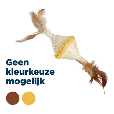 Zolux sisal spinner 7 cm