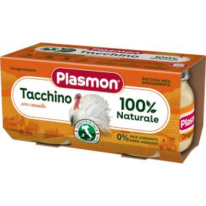 PLASMON Месно пюре Plasmon - Пуешко месо, 2 х 80 g (1093) - baby