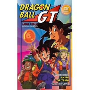Dragon Ball GT | Akira Toriyama (ISBN: 9788416244461)