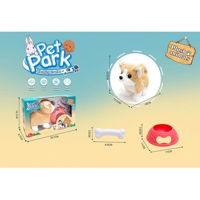 Armtoys ПЛЮШЕНО ХОДЕЩО КУЧЕ С КОКЪЛ