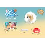 Armtoys ПЛЮШЕНО ХОДЕЩО КУЧЕ С КОКЪЛ - armtoys