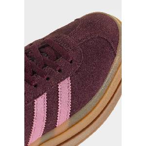adidas Originals GAZELLE BOLD маратонки за деца от велур