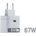 Hikvision Зарядно устройство HikVision GaN Fast Charger 2C 67W, USB-C retractable cable & USB C Port, Universal Compatibility (phones, tab (HS-HUB-GAN67)