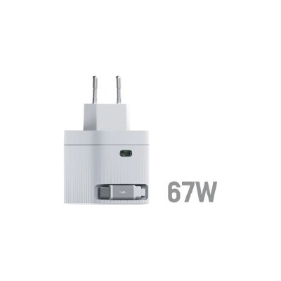Hikvision Зарядно устройство HikVision GaN Fast Charger 2C 67W, USB-C retractable cable & USB C Port, Universal Compatibility (phones, tab (HS-HUB-GAN67)