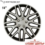 Versaco Тасове за джанти 14'' Versaco Dakar NC Silver/Black (56184) - steficenter