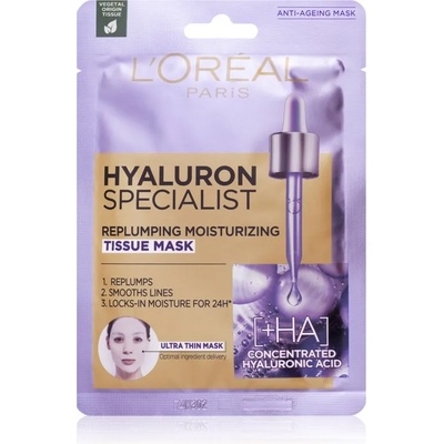 L'Oréal Hyaluron Specialist платнена маска 28 гр