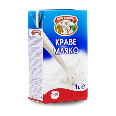 Белчо и Сивушка Прясно мляко 1.5% uht 1л