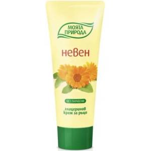  Lavena крем за ръце, Невен, 75мл
