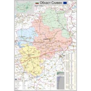 Mapmedia Карта на област Сливен (r126)