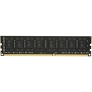 G-Skill NT Series DDR3 4GB 1333MHz CL9 F3-10600CL9S-4GBNT