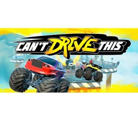 Cant Drive This