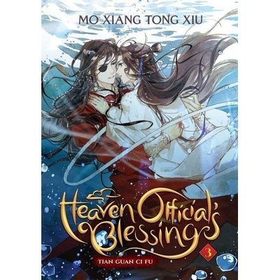 Heaven Official's Blessing: Tian Guan Ci Fu, Vol 3 – Mo Xiang Tong Xiu