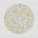 RIVAL CONSOLES: SONNE -MLP- LP